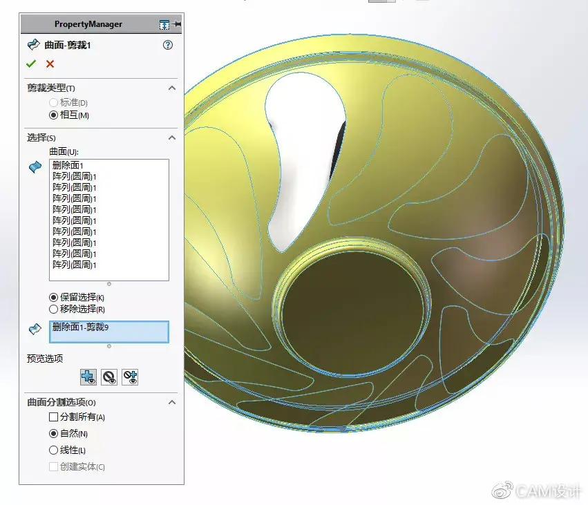 操作验证图示